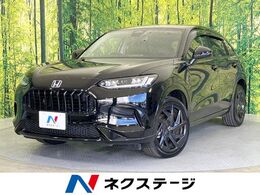 ホンダ ZR-V 2.0 e:HEV Z 全周囲カメラ　衝突軽減　レーダークルーズ