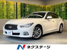 日産 スカイライン 3.5 350GT ハイブリッド タイプP 純正ナビ 全周囲 シートヒータ LEDヘッド