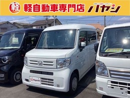ホンダ N-VAN 660 L オートエアコン　ステアリングスイッチ