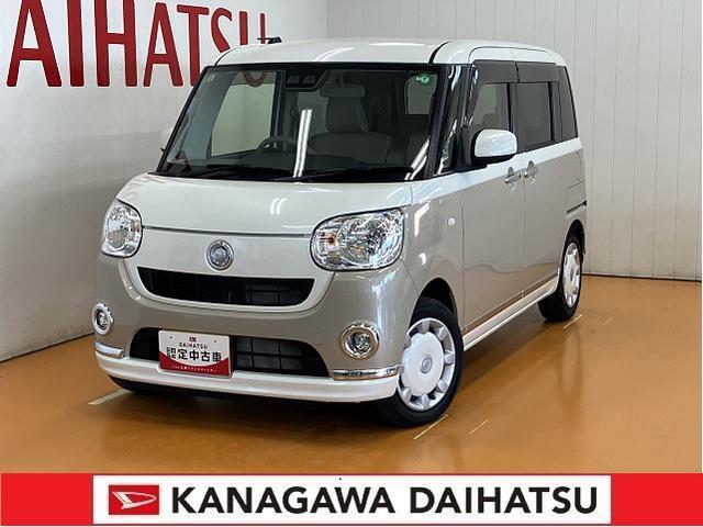 神奈川ダイハツお勧めの一台！