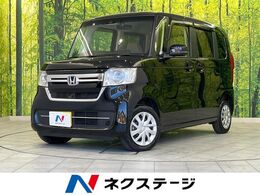 ホンダ N-BOX 660 L 4WD 電動スライドドア バックカメラ ホンダセン