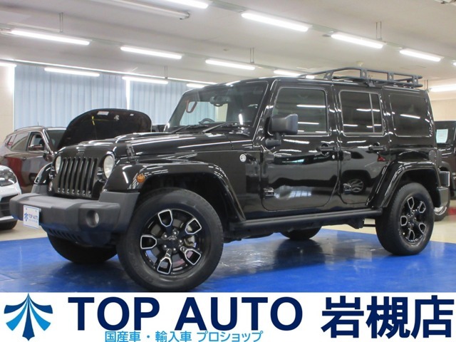 埼玉県さいたま市岩槻区にミニバン中古やアメ車旧車・アメ車SUV・アメ車バンなど展示台数在庫250台以上の大型展示場です。ミニバンおすすめ・ミニバン5ナンバーやミニバン燃費など専門店ですのでお任せ下さい