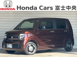 ホンダ N-WGN 660 L スタイルプラス ビター 2年保証付