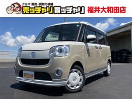 ダイハツ ムーヴキャンバス 660 G メイクアップVS SAIII ナビ TV 360カメラ 両パワスラ LED