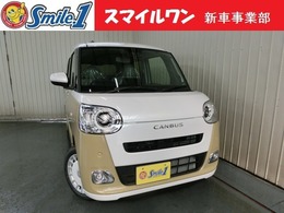 ダイハツ ムーヴキャンバス 660 ストライプス Gターボ 新車/装備10点付きナビ・ドラレコ・ETC