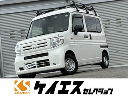 ホンダ N-VAN 660 G ホンダセンシング 衝突軽減　横滑り防止　ナビ　BT　Bカメ