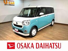 ダイハツ ムーヴキャンバス 660 G メイクアップVS SAIII 走行3.0万km/8インチナビ/パノラマ