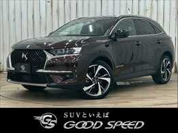 DSオートモビル DS7クロスバック グランシック ブルーHDi ディーゼルターボ リヴォリ内装/FOCALサウンド/全周囲カメラ/