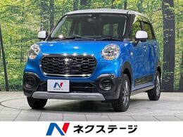 ダイハツ キャスト アクティバ 660 X SAII SDナビ バックカメラ 衝突軽減 ETC