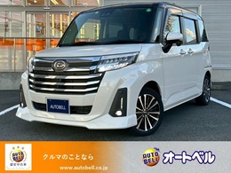 ダイハツ トール 1.0 カスタムG ターボ ABS　衝突被害軽減ブレーキ