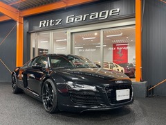 R8