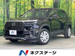 ホンダ WR-V 1.5 X 禁煙車 衝突軽減装置 レーダークルーズ
