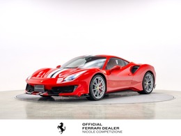 フェラーリ 488ピスタ F1 DCT レーシングストライプ カーボンSスポイラー