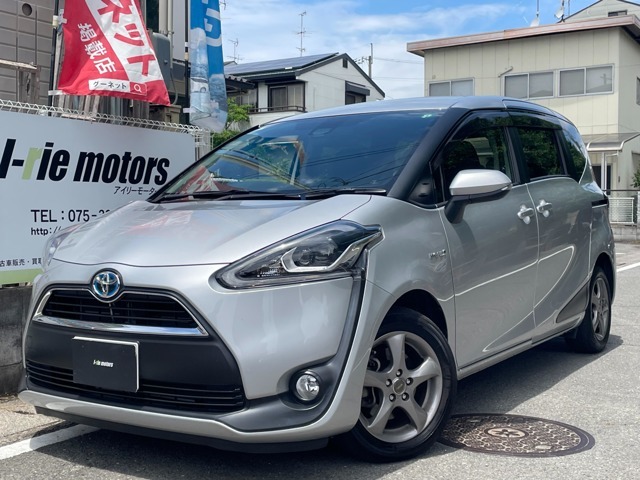 ☆ハイブリッドGクエロ入庫です☆経済的なファミリーカー☆日本全国納車OK！☆オートローン承り中です☆お気軽にご相談ください！