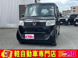 ホンダ N-BOX 660 G Lパッケージ 両側パワースライドドア　ナビ/フルセグ