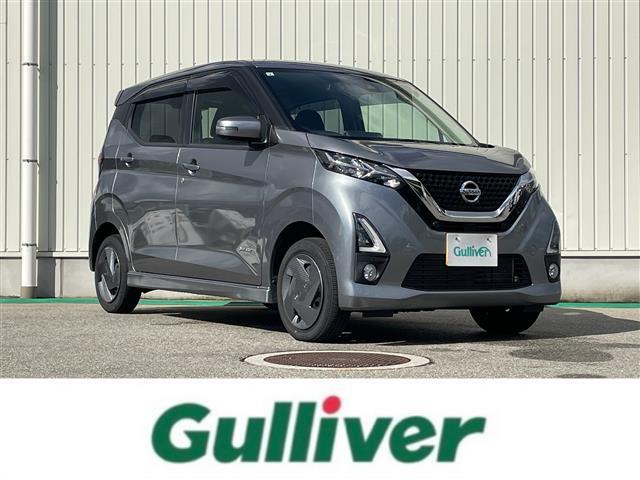 当社ホームページも合わせてご覧ください！https://221616.com/その他ご希望の車種のみで探すことも可能です！！