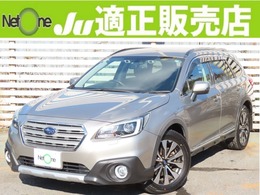 スバル レガシィアウトバック 2.5 リミテッド 4WD 1オナ8inchiナビ地デジBモニ本革ヒーター