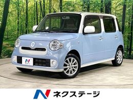 ダイハツ ミラココア 660 X リミテッド 純正SDナビ バックカメラ 禁煙
