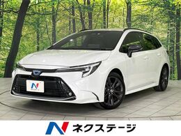トヨタ カローラツーリング 1.8 ハイブリッド WxB E-Four 4WD 純正10.5インチDA Bカメラ BSM ETC AC100V