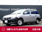 1.5 VE