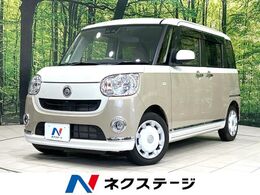 ダイハツ ムーヴキャンバス 660 X メイクアップ リミテッド SAIII 禁煙車　純正ナビ　衝突軽減装置　両側電動