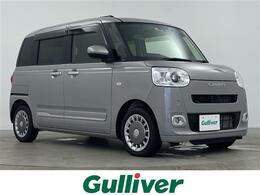 ダイハツ ムーヴキャンバス 660 ストライプス G 純正10型ナビ Bカメラ フルセグ BT ETC