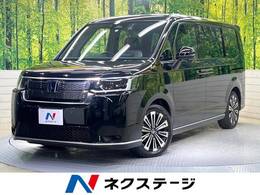 ホンダ ステップワゴン 2.0 e:HEV スパーダ プレミアムライン ホン