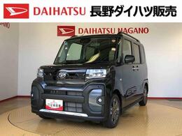 ダイハツ タント 660 ファンクロスターボ 2WD　ターボ　シートヒーター　両側電動