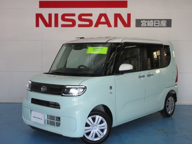 花ヶ島カーセンターの物件をご覧いただきありがとうございます。