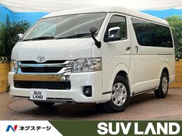 トヨタ ハイエース 2.7 GL ロング ミドルルーフ 電動スライド