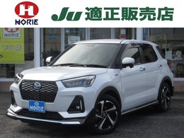 ダイハツ ロッキー 1.2 プレミアム G HEV 純正9型ナビ/フルセグ/Bカメラ/スマートア