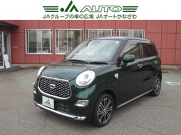 ダイハツ キャスト スタイル 660 G SAIII ETC ナビ TV(フルセグ) バックカメラ