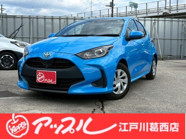 R3年式ヤリス入庫しました！現車確認の場合事前連絡頂ければ幸いです。