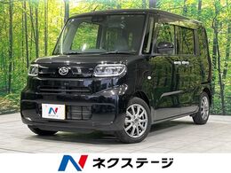 ダイハツ タント 660 X セレクション SDナビ 全周囲カメラ 電動スライド ETC