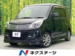 スズキ ソリオ 1.2 ブラック＆ホワイト 両側電動スライド 禁煙車　HIDヘッド