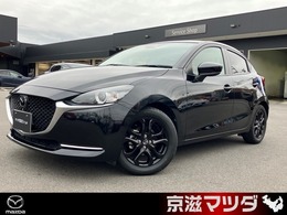 マツダ MAZDA2 1.5 XD ブラックトーンエディション ディーゼルターボ 弊社社用車アップ　360°ビューカメラ