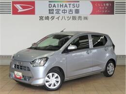 ダイハツ ミライース 660 X リミテッド SAIII /一年保証/ダイハツ認定中古車