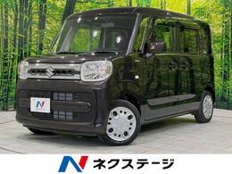 スズキ スペーシア 660 ハイブリッド X SDナビ 両側電動ドア ETC 衝突軽減
