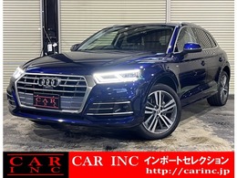 アウディ Q5 Sライン ダイナミック リミテッド ディーゼルターボ 4WD ワンオーナー　黒レザー　マトリクスLED