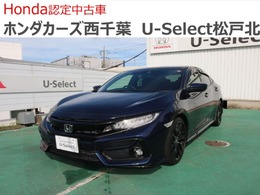 ホンダ シビック 1.5 純正ナビ付き