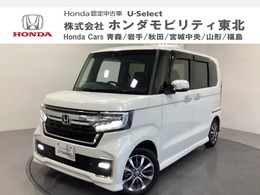 ホンダ N-BOX カスタム 660 L ワンオーナー禁煙車　ホンダセンシング