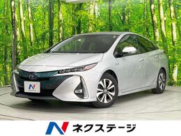 トヨタ プリウスPHV 1.8 A 禁煙 純正ナビ トヨタセーフティセンス レ