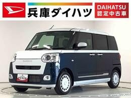 ダイハツ ムーヴキャンバス 660 ストライプス G 走行無制限1年保証　両側電動スライドドア