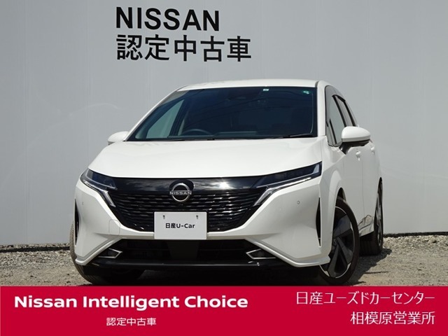 ワイド保証2年付きで安心です。（最長4年まで延長可・全国の日産販売会社で対応。）日産ユーズドカーセンター相模原営業所　Tel 042-755-9119　定休日毎週水曜日