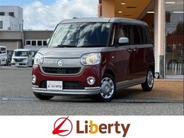 ダイハツ ムーヴキャンバス 660 X ブラックインテリア リミテッド SAIII 衝突軽減B 純正8インチナビ Bluetooth対応