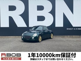 ダイハツ コペン 660 アクティブトップ 1年間10000km保証付
