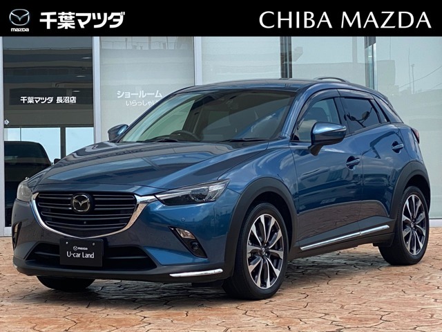 ★☆千葉マツダの中古車在庫をご閲覧頂き誠にありがとうございます♪気になるお車がございましたらお気軽にお問い合わせください☆★