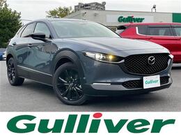 マツダ CX-30 1.8 XD レトロスポーツエディション ディーゼルターボ ワンオーナー 純正10.25DA 全方位 ETC BOSE