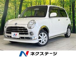 ダイハツ ミラジーノ 660 プレミアムX 禁煙車 ウッドコンビステアリング