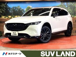 マツダ CX-8 2.2 XD スポーツ アピアランス ディーゼルターボ サンルーフ　全周囲カメラ　BOSEサウンド